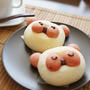ピンクのたぬきくるみあんパン
