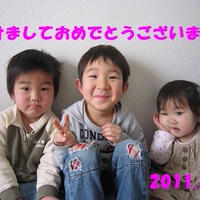 ☆明けましておめでとうございます☆