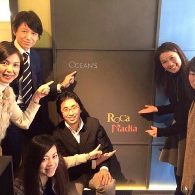 【過去レシピ】会社訪問＊節分の煎り大豆を使ってエスニックサラダ