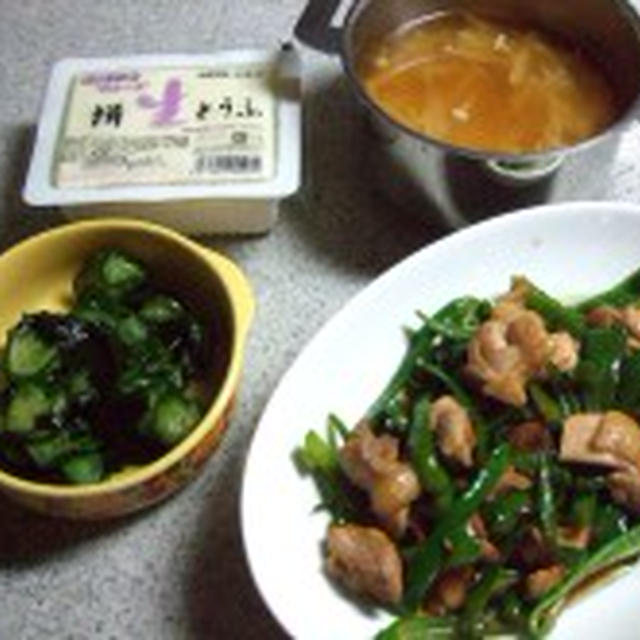 鶏ピーマン献立　♪　と、三女の不機嫌