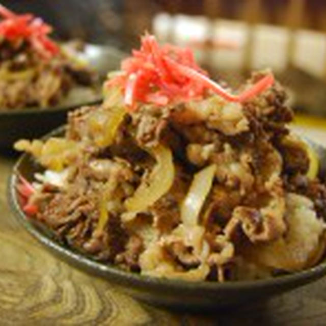 まる家の牛丼