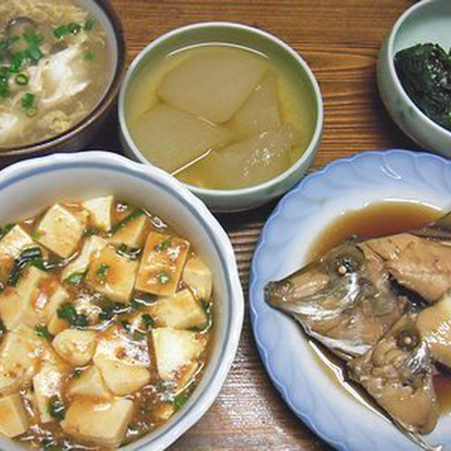 カワハギの煮付け。麻婆豆腐。お母さんと一緒