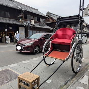 小江戸 川越へ＠人力車で街巡り～川越氷川神社へ♪