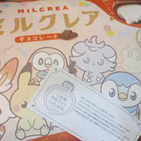 ミルクレア×ポケピースキャンペーン当選