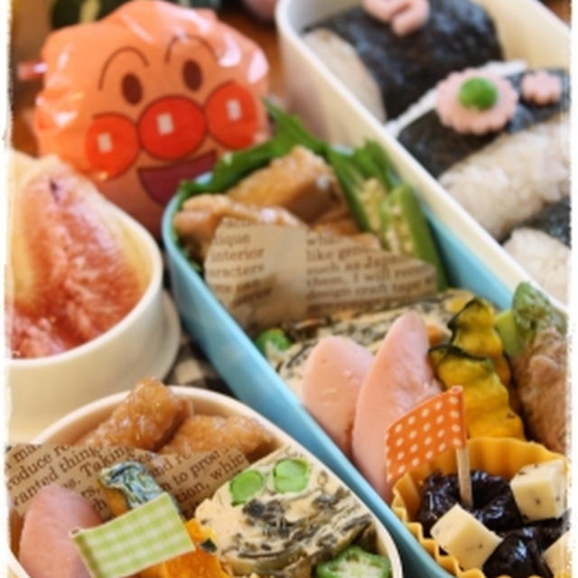 照り焼きチキンお弁当