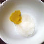 ﾟ･*:.｡.【離乳食】かぼちゃ.｡.:*･ﾟ