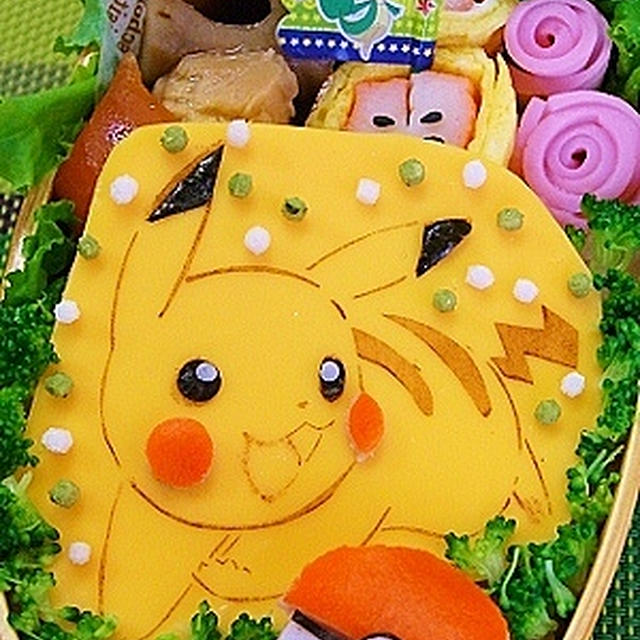 ピカチュウ&昨日作ったものとヨーヨー