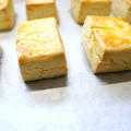 冷凍ホイップを再利用！余った生クリームで作る米粉スコーン