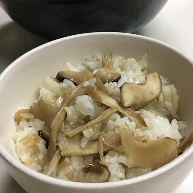 11-7 キノコご飯