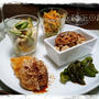 かみかみお野菜料理のワンプレート♪