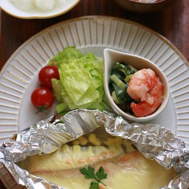 鮭のチーズホイル焼きで晩ごはん