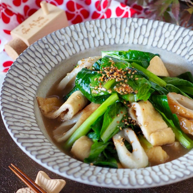 【お揚げじゅわ〜の秘密】シャキッと小松菜と味染み油揚げのうま煮浸し