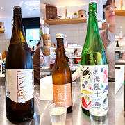 酒蔵とつながる日本縦断SAKEイベント vol.9　広島の酒はぶちうまい！