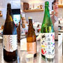 酒蔵とつながる日本縦断SAKEイベント vol.9　広島の酒はぶちうまい！