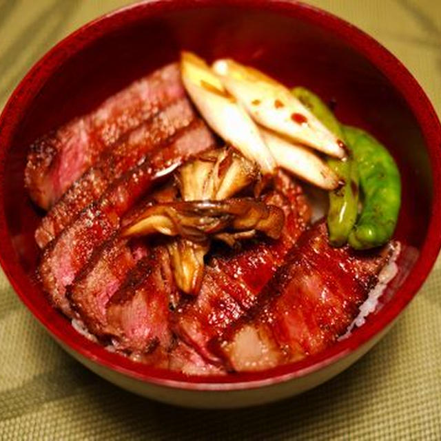 ステーキ丼