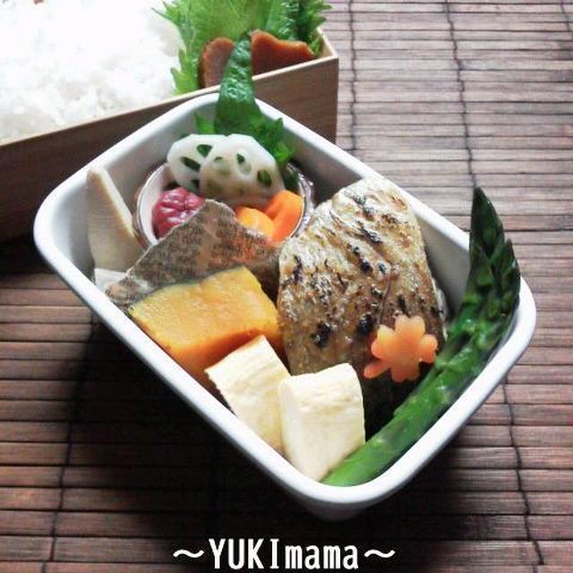 簡単はやうま～鯖のグリル(豆乳ジンジャー)～パパのお弁当