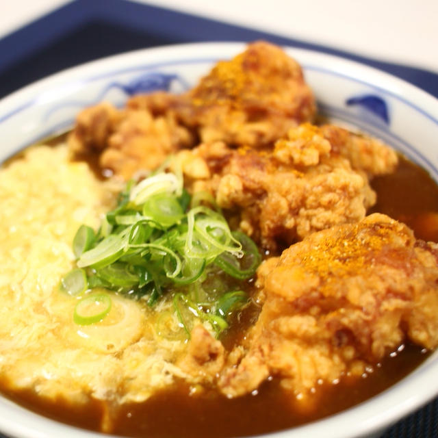 鶏天カレーうどん♪　～玉子あんかけで！～