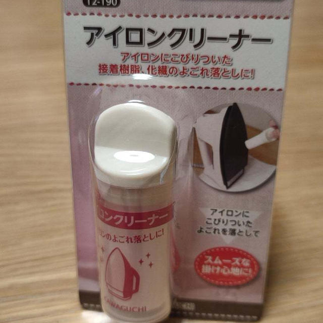 こんなトコロの汚れ…