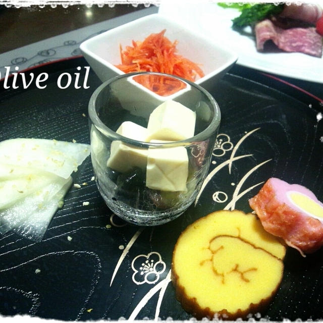 元旦 夜のお祝い飯