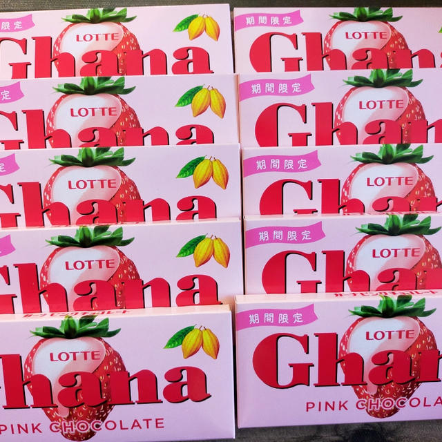 今年も出ました！ピンクチョコレート＼(^o^)／早速まとめ買い