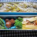 今日のお弁当。はイモほり収穫弁当。 by ジョニーさん