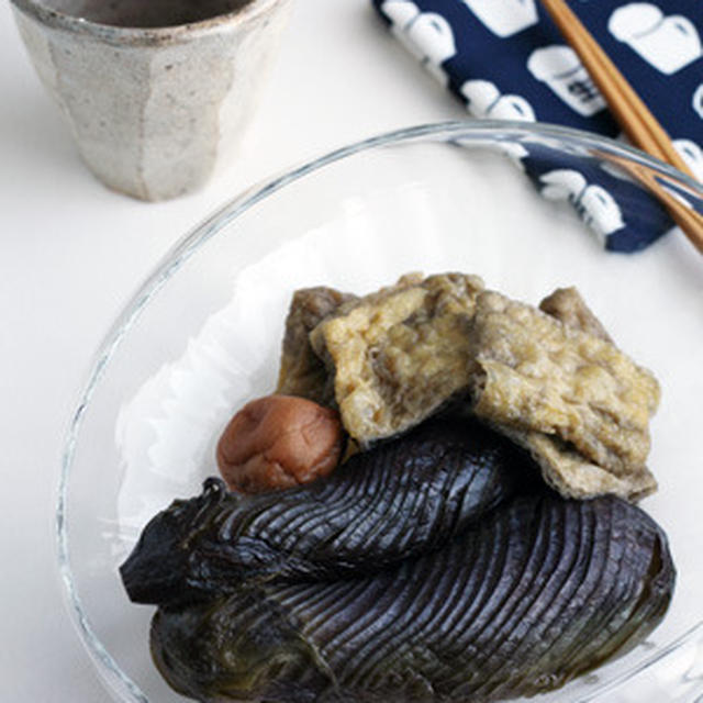 ナスと油揚げの梅干煮