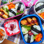 チキンピカタとおにぎり弁当♪