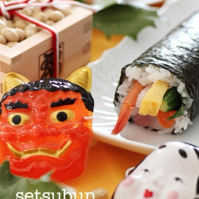 節分〜恵方巻き〜（パン・スイーツ部門）