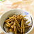 【きんぴらごぼう】お弁当の定番おかず！簡単つくりおき。