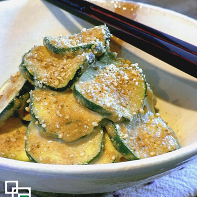 ヒラヒラズッキーニのにんにく胡麻和え