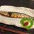 旬のご馳走◎さんまの塩焼き