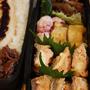 鮭のチーズ天ぷら弁当