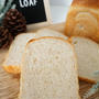古代小麦で作る【食パン】