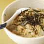 ビンチョウマグロのなめろう丼