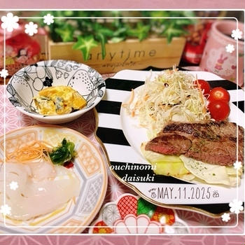 休息とチャージが同時にできた昨日のおつまみ☆
