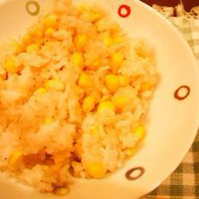 とうもろこしごはん