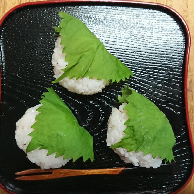 大葉巻き梅ごはん～おおいたクッキングアンバサダー