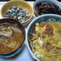 コロッケ丼