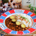 【主食】ハンガリー料理♡お豆たっぷりのグラーシュライス と食卓の時計&カレンダー