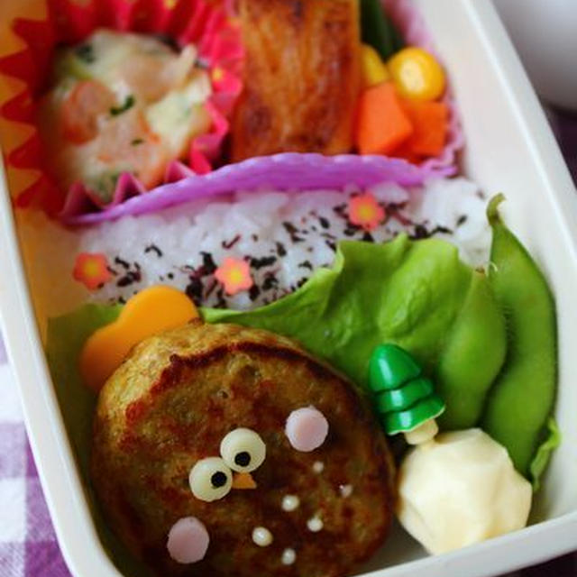 キャラ弁**ハンバーグのふくろうさん