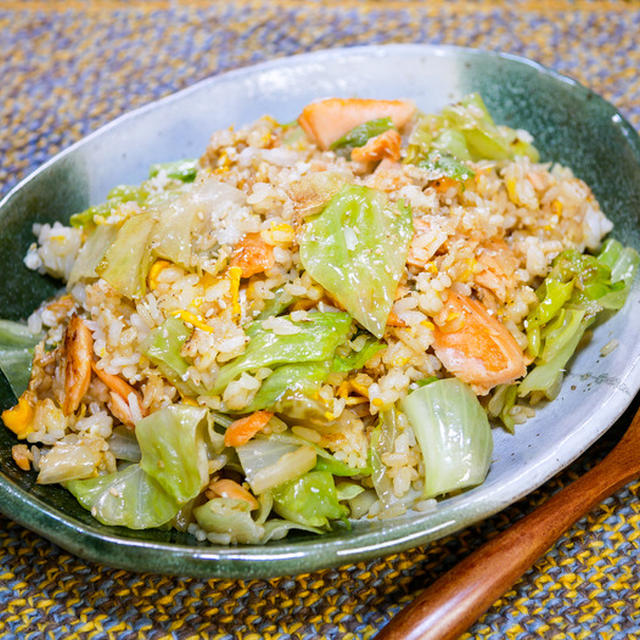 鮭を茹でて作る「ふんわり鮭とレタスのたまご炒飯」&「今年最後のびっくりドンキーかな」