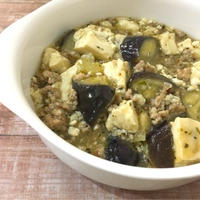 にんべん「だしとスパイスの魔法」イタリアンソテーでイタリアン麻婆ナス豆腐