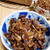牛肉とごぼうのしぐれ煮＆ごぼうそぼろ