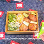 じぶんBENTOは焼き鳥丼