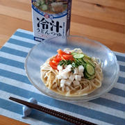 冷や汁うどんつゆでお手軽ランチ