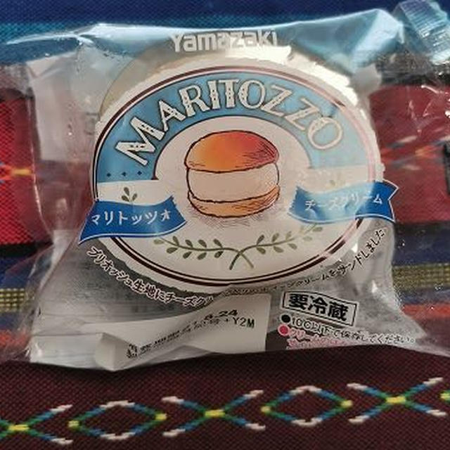 ヤマザキ「マリトッツォ　チーズクリーム」