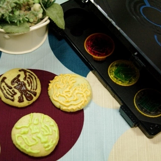 オーメダルクッキー☆「Vegie Manma」大麦若葉のベジクッキー