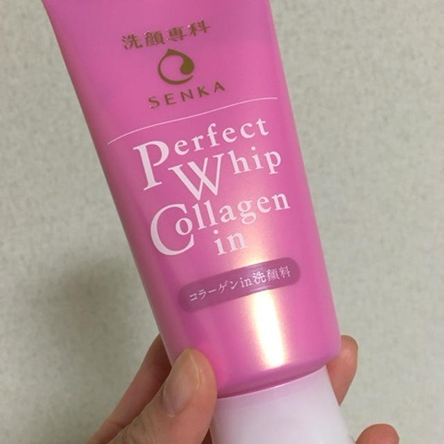 洗顔専科 パーフェクトホイップ コラーゲンin