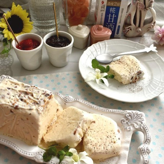 自然の甘さで！糀甘酒のセミフレッド　メレンゲとアーモンド入り