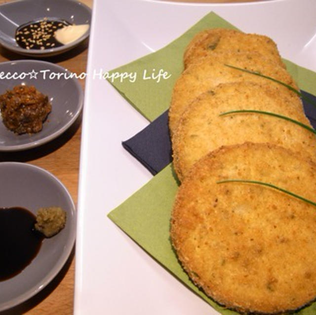 豆腐カツレツ☆ Parco Mario Carrara